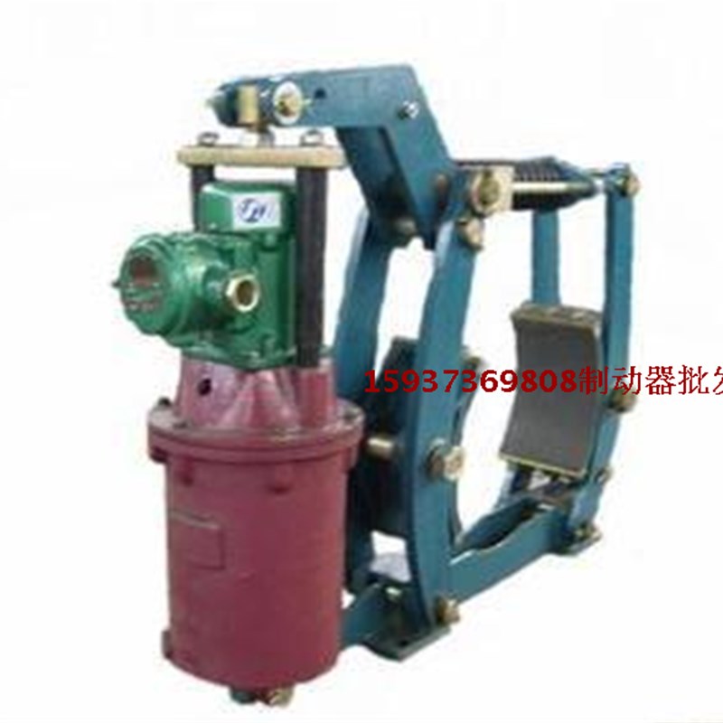 BYWZ5隔爆DYW防爆电力液压制动器BYWZ3-200 315 400 500抱闸刹车