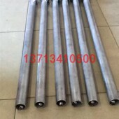 定制各种材质大流量加长加大前端雾化脱硝脱硫喷枪