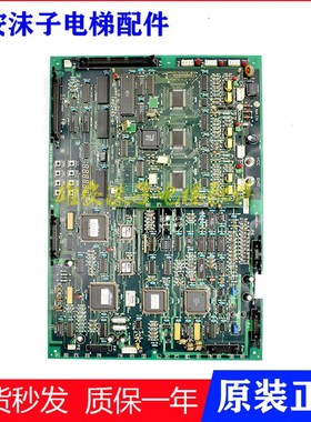 现货LG 星玛电梯主板MAIN 1R02490-B3-7原装进口COMM 1R02493-B4