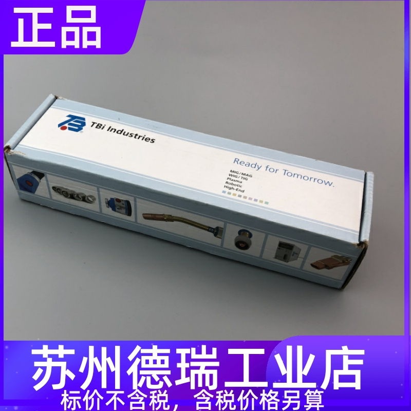 TBI泰佰亿663P001026 RM72G 72W机器人焊枪673P001053 1051 1030