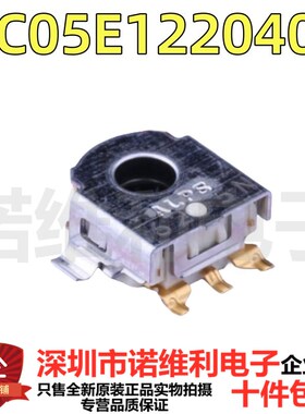 日本ALPS EC05E1220401 编码器手机蓝牙贯通型解码器鼠标编码开关