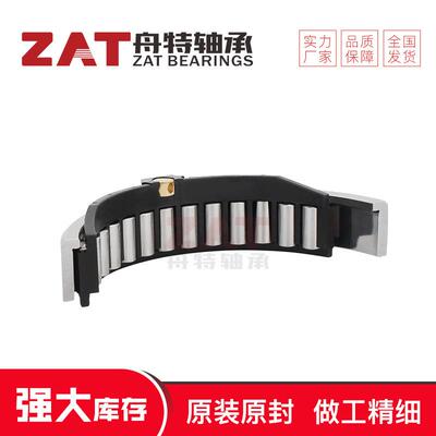 A4VG250月牙轴承A4TG71减速机轴承A11VG50液压泵轴承