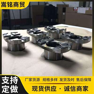 D40PF-1推土机全车配件D40AF-1变速器联轴节12F-14-11290工程机械