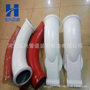 三一DN125铰链 混凝土输送泵车高压耐磨铰链