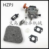 FS100 110 FS90 C1Q S174化油器空滤器油滤割草机配件HZPJ