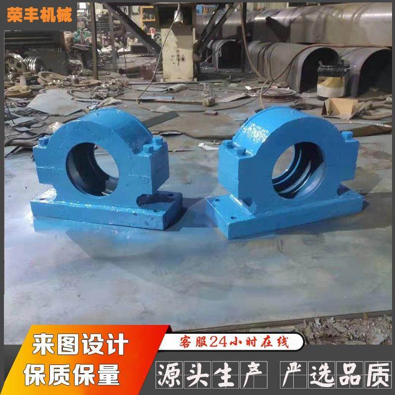 矿用轴承矿山机械轴承座斗式提升机轴承座NE.TH提升机轴承座,电子元器件市场,其它元器件,淘宝优惠券,粉丝福利购,淘宝优惠卷