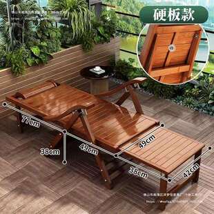 躺椅阳台家用凉椅夏天可折叠靠椅午休适合老人竹子睡椅懒人椅