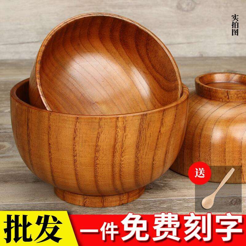 成人木碗手工家用儿童吃饭摔整木碗无漆复古小孩大号木碗