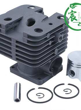 MS023 025 MS230 MS250气缸总成 缸体活塞缸筒曲轴油锯配件42.5mm