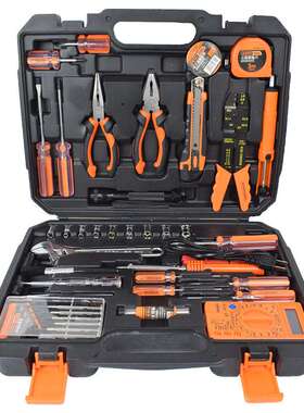 艾威博尔 450106 39件套电讯组套工具家居维修机电维修