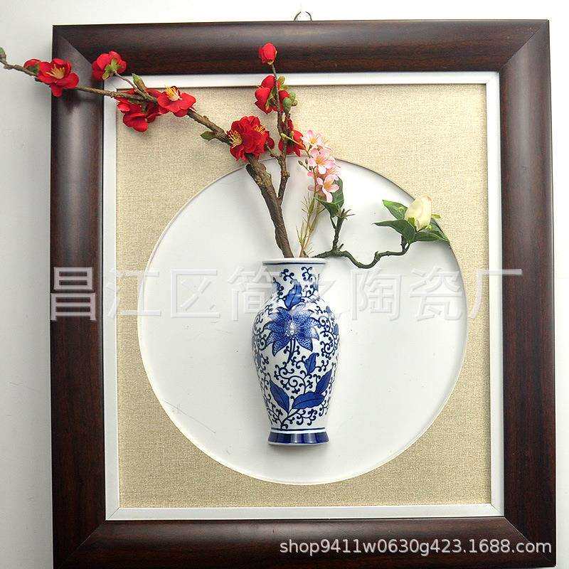 陶瓷青花瓷壁挂花盆植物花瓶新中式复古风墙饰壁饰插花墙壁装饰