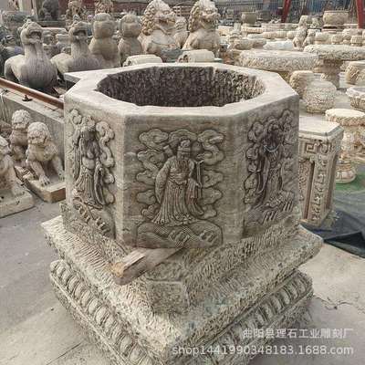 石雕井口汉白玉做旧井圈八仙浮雕图案仿古井台庭院景区装饰摆件