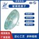 厂家供应U120BP 高压线路盘形 绝缘子 U120BP 146钢化玻璃防污悬式