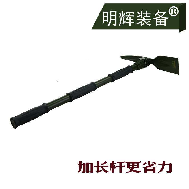 明辉装备 三节组合式可折叠多功能钢镐工兵镐头鹤嘴锄头挖笋工具