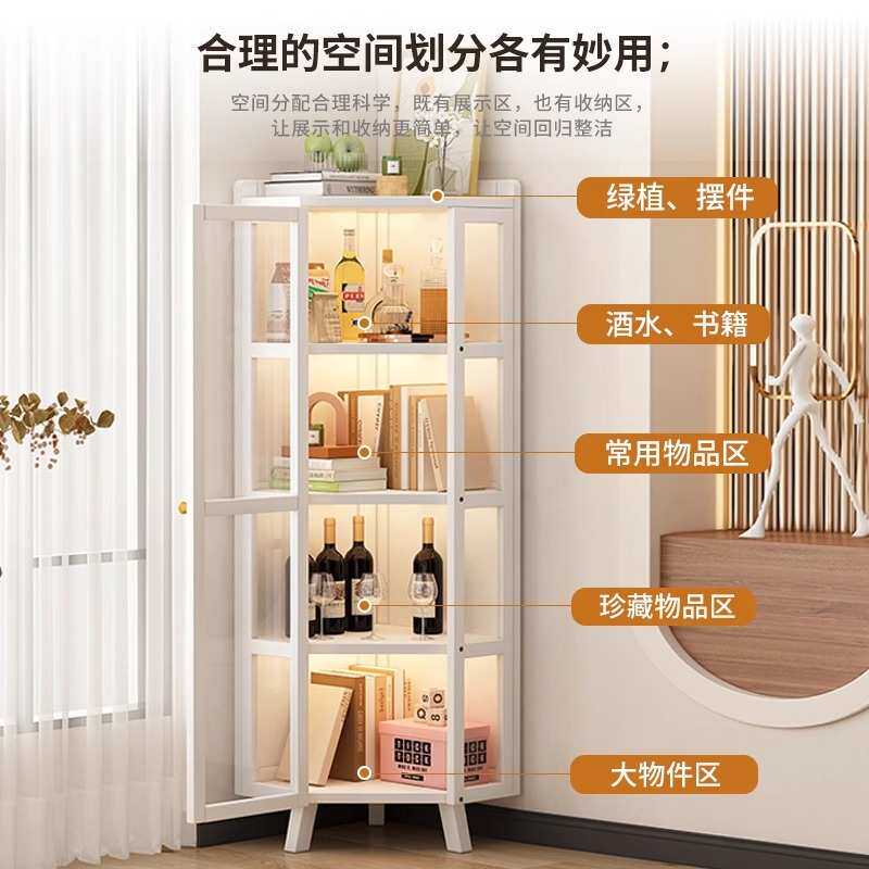 转角置物架餐厅角落墙边三角柜客厅卧室拐角多层防尘落地收纳柜子