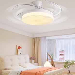 光谱现代简约客儿厅主灯餐厅风扇灯奶油风吊261童全房卧室灯吸顶