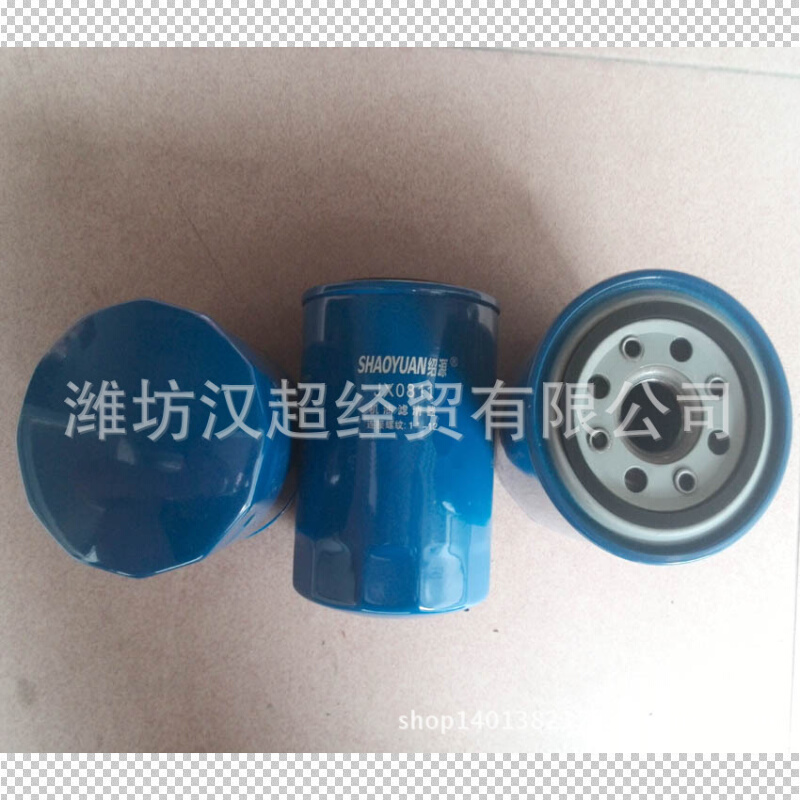 厂家直销批发JX0811机油滤清器芯 机滤总成 柴油机配件