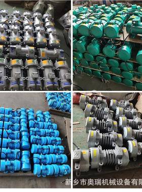 除尘灰斗3振打器.7KW料仓微型XFT震机动电环保附着式振动仓壁0振