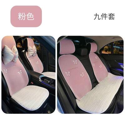 Z用5438Y汽坐垫四车通季单片座椅垫透气舒适亚麻车垫