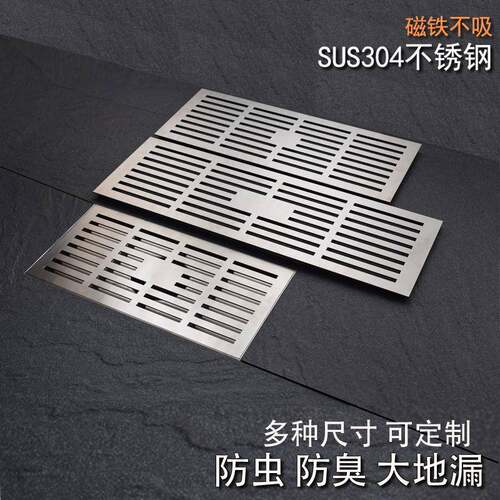 不锈钢地漏大寸尺室外庭花园大排DCC量10管2院030cm方形防臭1地漏