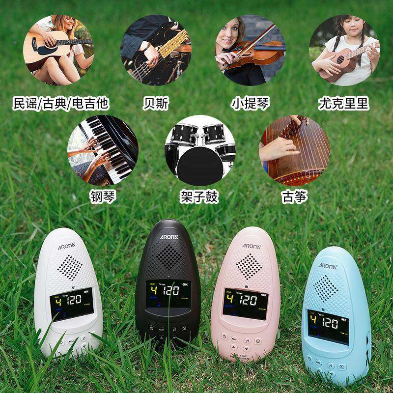 阿诺玛AM716S器彩电子JPP节拍充电屏钢子琴吉他提琴架鼓人声节奏
