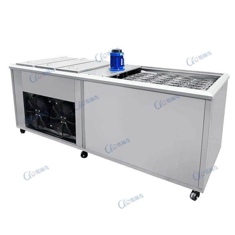 业盐水式小型模制CYBZJ-1冰机全不锈钢材质具蔬菜海鲜工运输冻冷