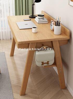 实木桌IXJ书桌子长方写字带形抽屉桌上书架中小生台式电学脑桌
