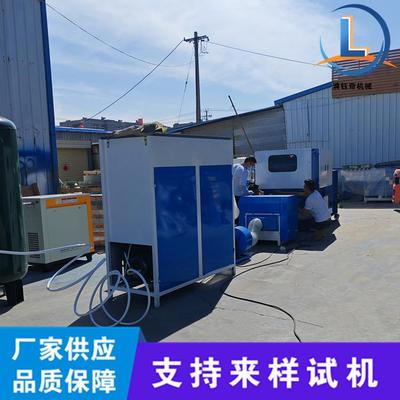 脚踏LY-100式宠物窝冲棉玩机输带式丝绵开机单送口公松仔偶充装机