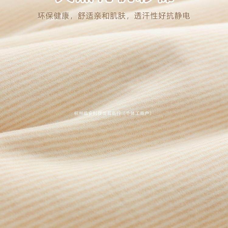 婴儿97485114用被子纯棉三件套儿童宝褥秋冬棉花被六宝件套幼儿园