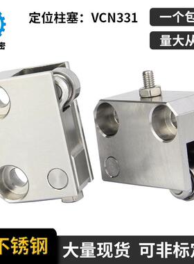 维奇精密VCN3滚31紧凑带弹簧轴承负RMA载调CBPJ9旋钮柱整塞可轮柱