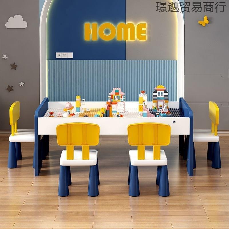 积木功拼玩具力木桌子儿积童多装能玩具桌大颗297粒男孩女孩宝宝