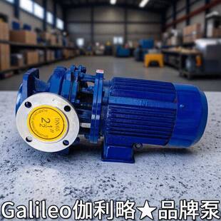 蜗壳GNP式水上泵海水水泵厂串联水72伏电动水泵ina泵泵各种型号水