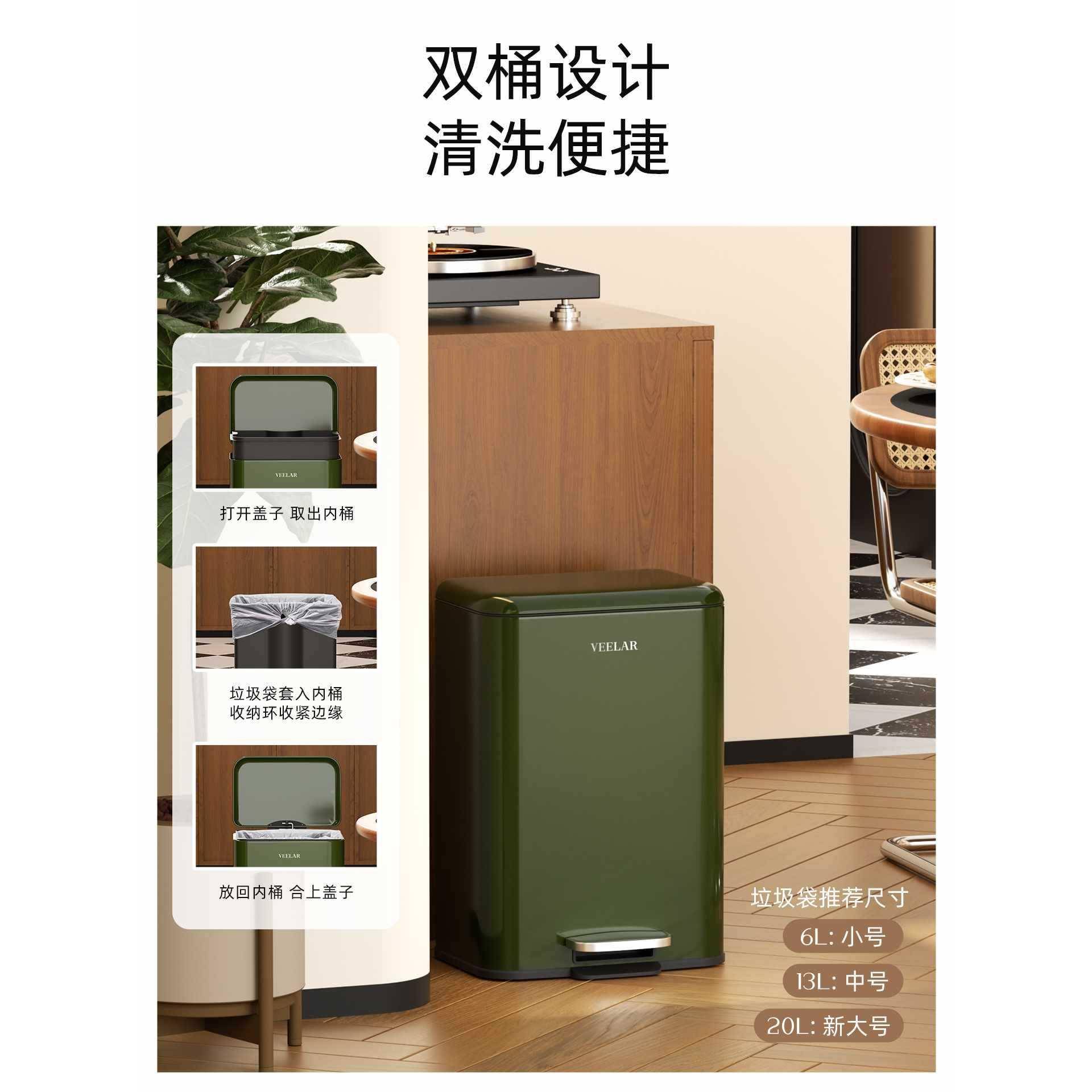 中古风家垃圾桶用客厅厨房卫盖生间脚踏带颜FIPEPYPU值20高25新款