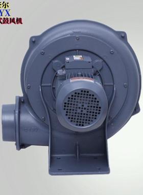 PF20壳0-5江苏全风直叶送式风机鼓4KW包装机械纸128风机铝三相电