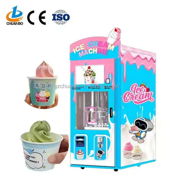 2050425新款动创业项机目冰淇淋器冰激凌机自人售卖冰无淇凌机器