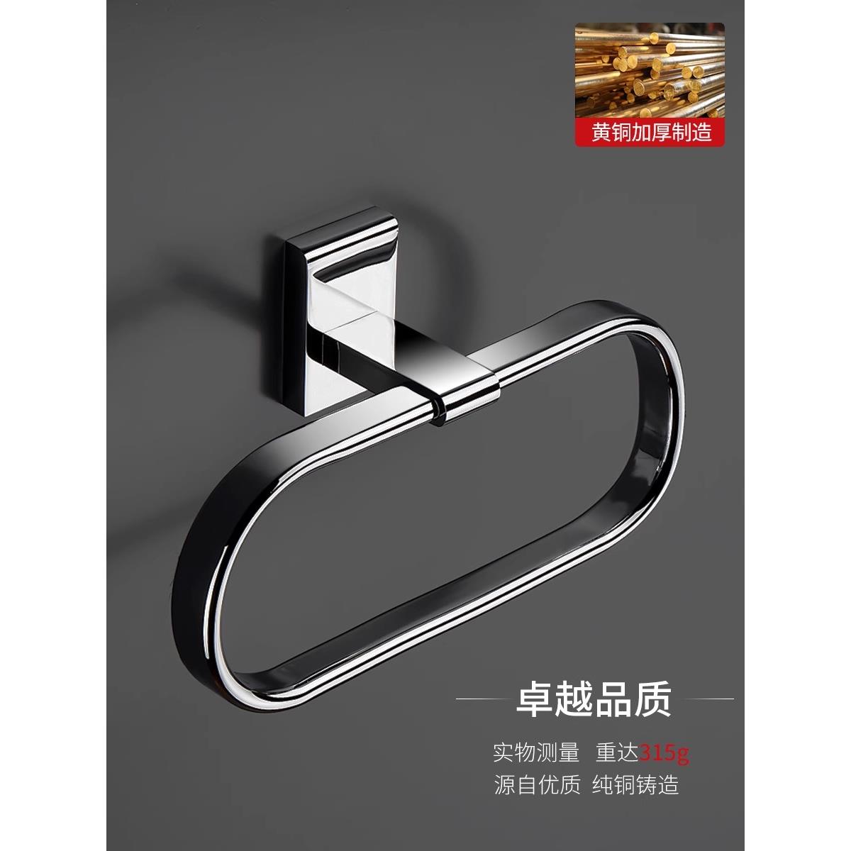 全铜卫毛巾吊环打孔生Fhqgfxfu间毛浴室擦手巾挂环酒免店圆形巾架