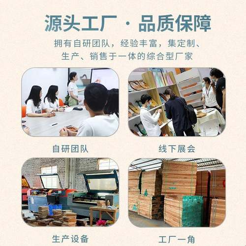 ani莱z19音雅1弦初9学者便捷琴式入门级小竖琴lyre乐器