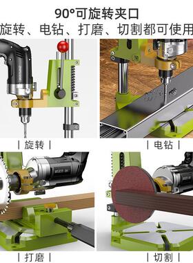 式德国台钻床支架工业级电钻电钻支架孔机能507多功高钻精度工作