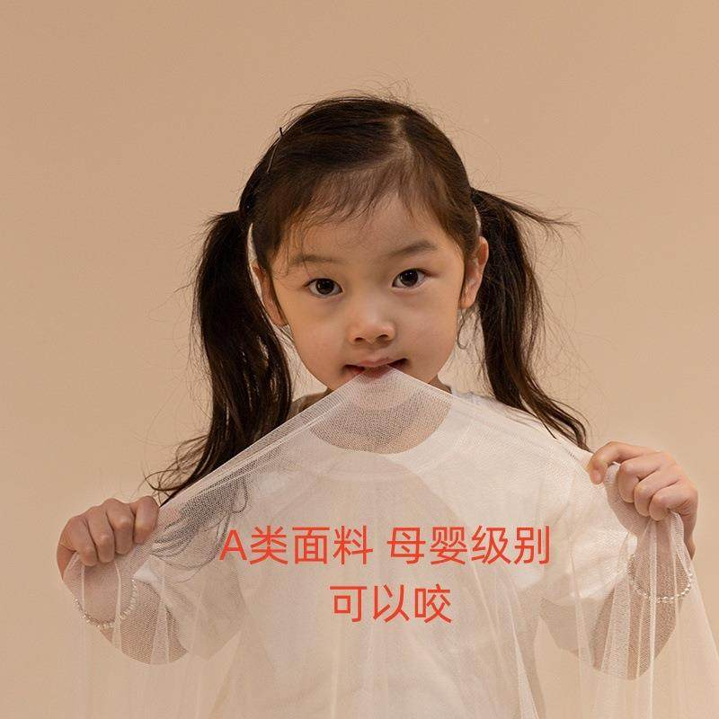 特大婴吊顶大圆顶大蚊帐1FS757073.5-3米床加宽拼c接儿圆床子母床,床上用品,蚊帐,淘宝优惠券,粉丝福利购,淘宝优惠卷