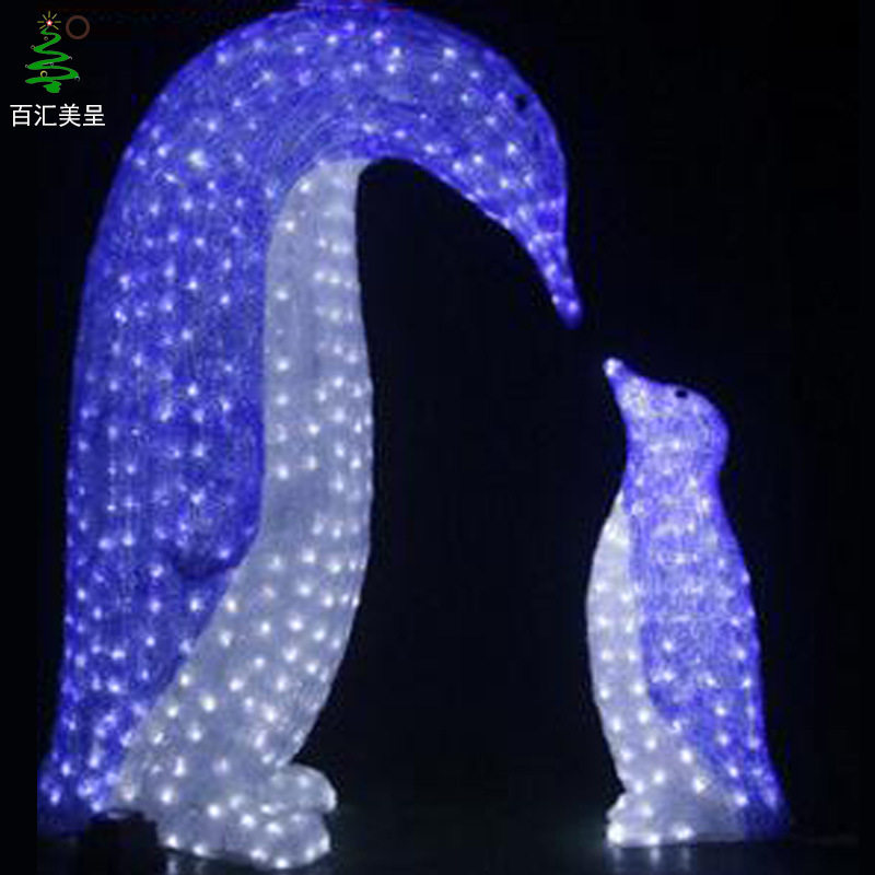 LED企鹅动物造型灯户外工程照明庭院景观灯滴胶灯光秀灯光节装饰