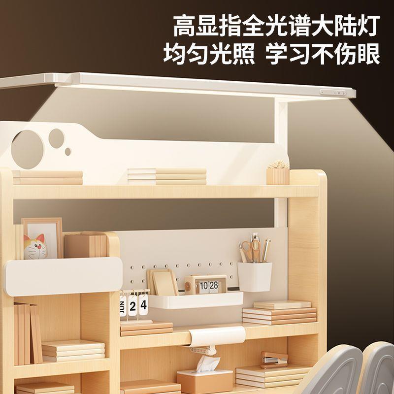南洋楹实木现代儿童学习桌护眼RQJ桌升降木专款家用用课桌椅书套