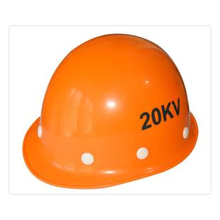 斯韦尔35K0RYXV带电作业高压电绝西缘服套装 TF35 防护服绝衣缘SYS