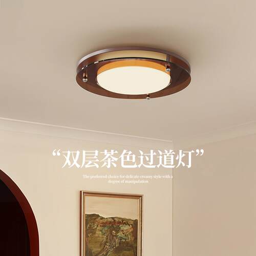 法过式古风复古道2025新款中现代简约大气66729感全光谱护眼le灯d