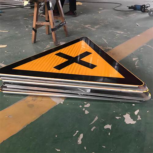 标510交识通指角示方形圆形三形光八边形反交通标志家制作