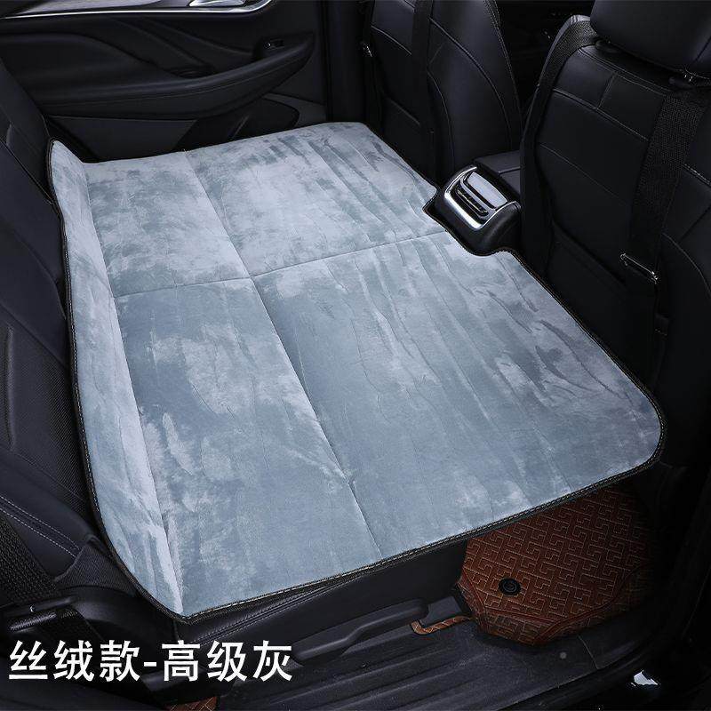 汽车旅行床非RFG充气可垫折叠车载后以排睡觉轿内车SUV车用床子