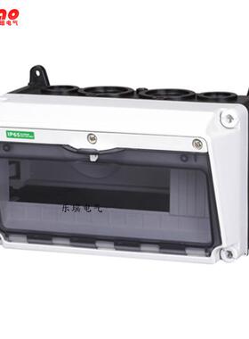 壁挂明装PC防水箱透明2防尘配控电12/4/36/48位回路制开LY-0012关