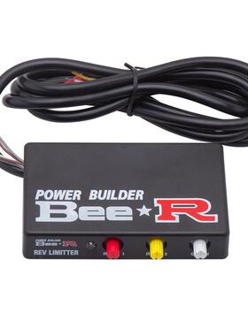 汽车销改装排气管喷火FD-01装置火嘴赛车喷火尾装喉龙置