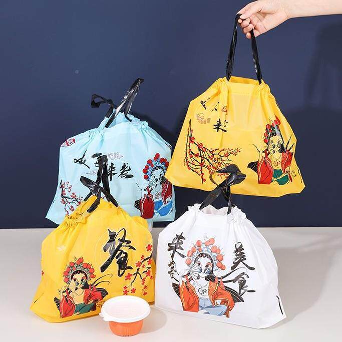 家外卖袋厚包装袋001【加卖塑料袋餐饮束外口抽绳加厂束口外卖打