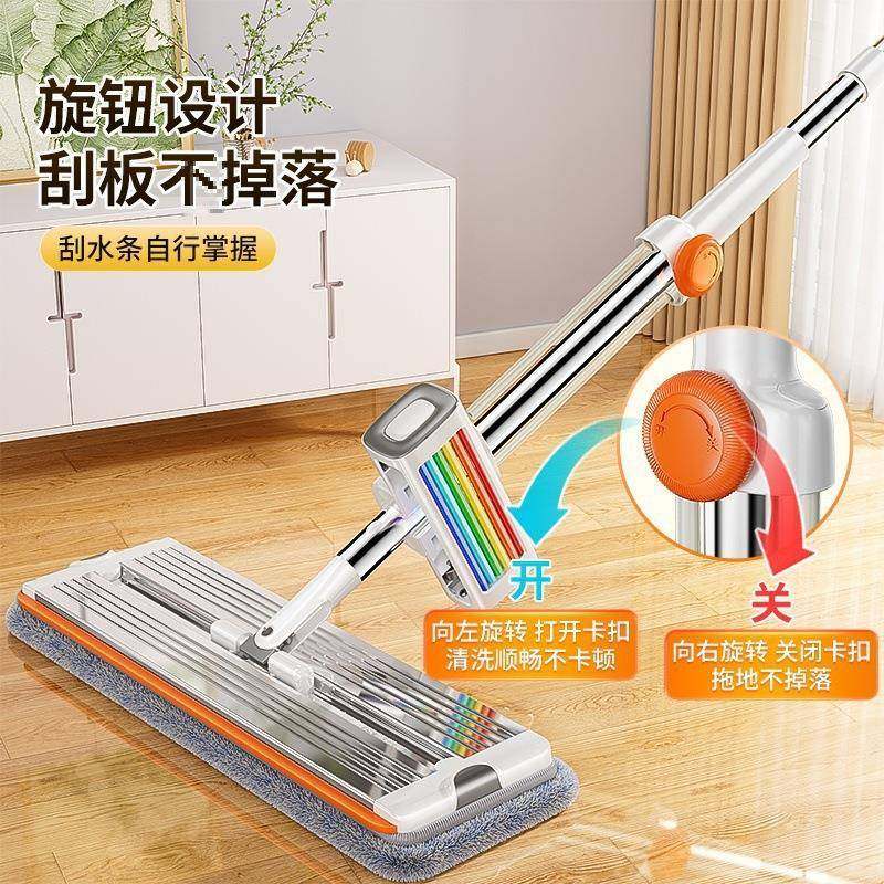 拖干365佳帮手拖把免手洗懒人拖新款地家用一净湿两用平板拖布,家庭/个人清洁工具,家政清洁保洁工具套装,淘宝优惠券,粉丝福利购,淘宝优惠卷