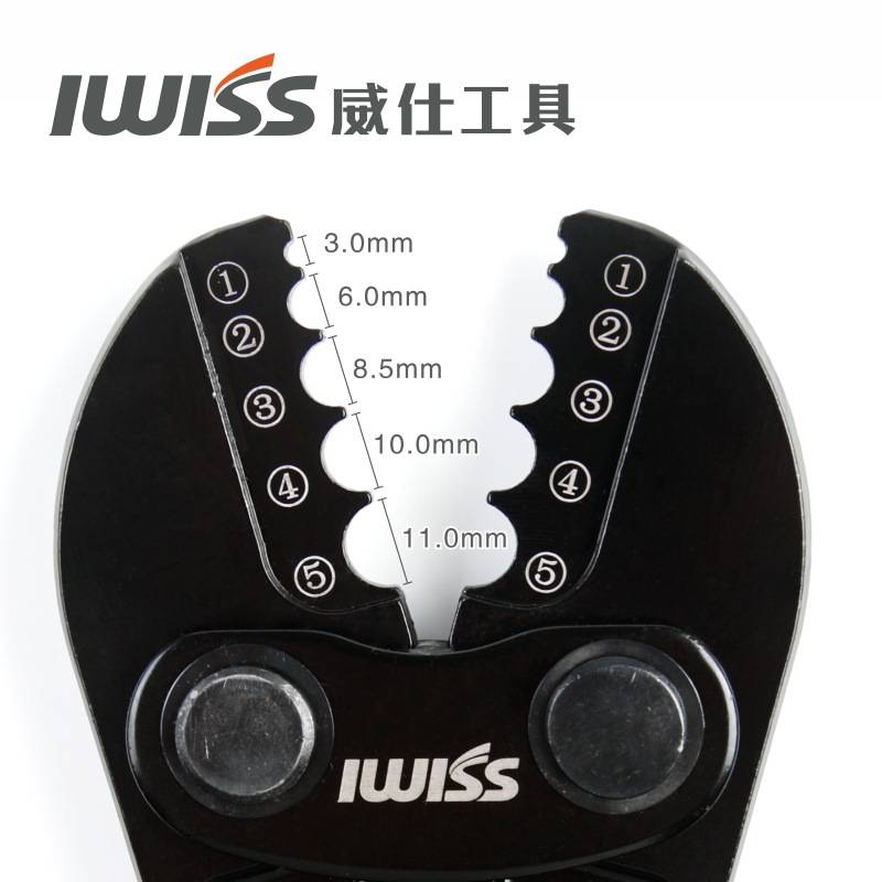IWS-1608B圆型接头铝卡夹单铜管钳压接钳8字型铝套压线钳1.58-5mm